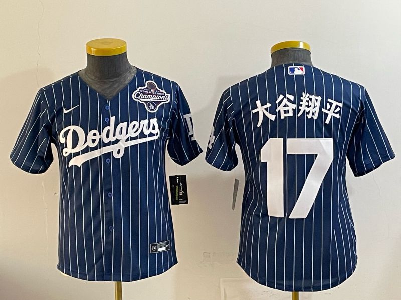 Youth Nike 2026 Los Angeles Dodgers #17 Ohtani  Blue Stripe Game MLB Jersey 1208->youth mlb jersey->Youth Jersey